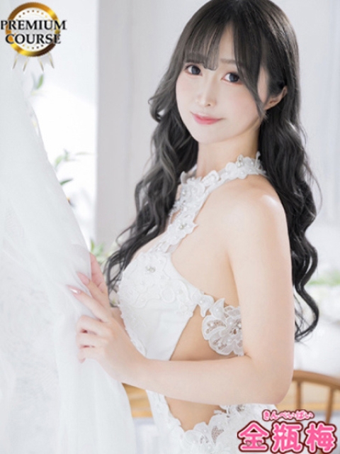 るな1