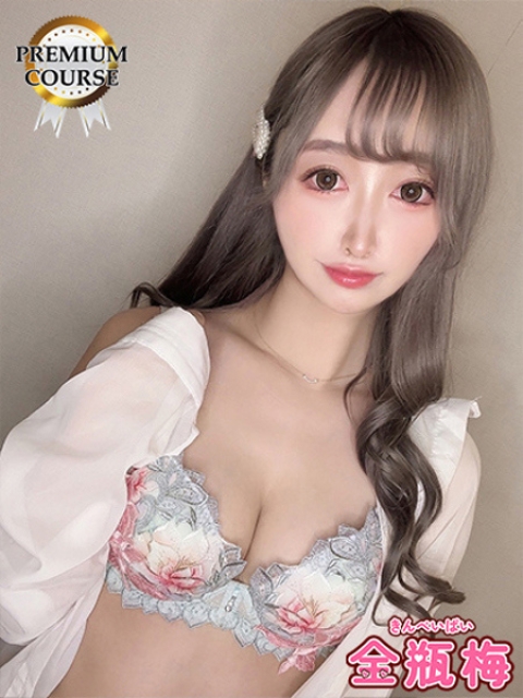 るな4