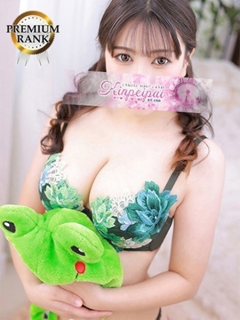 マリ2