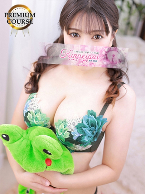 マリ2