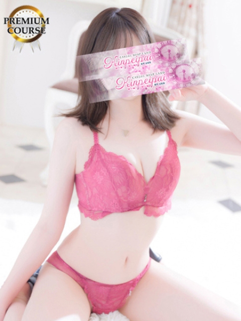 うい