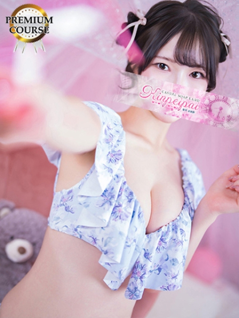 あや