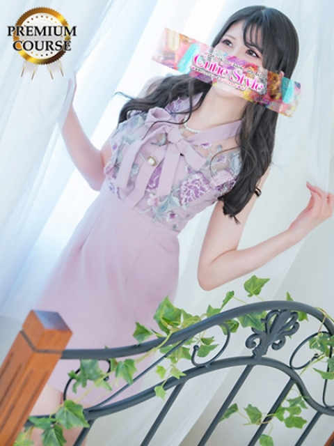 なの3