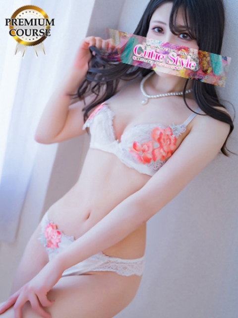 なの4