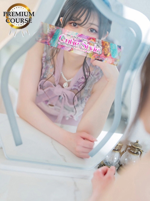 なの5
