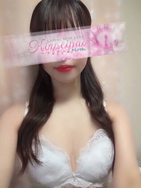 まいな