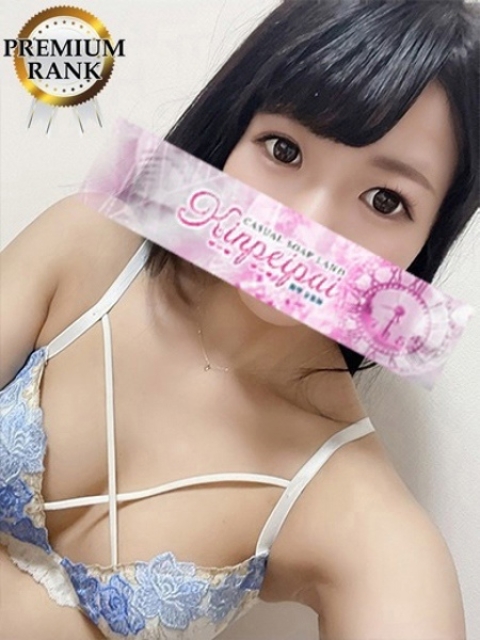 すず2