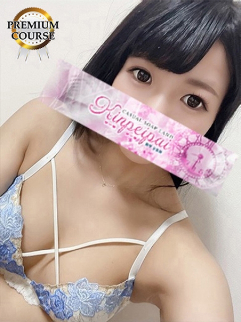 すず2
