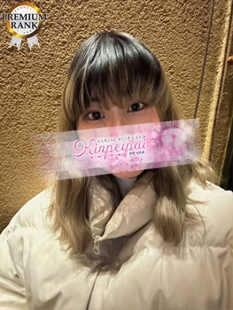 おとは2