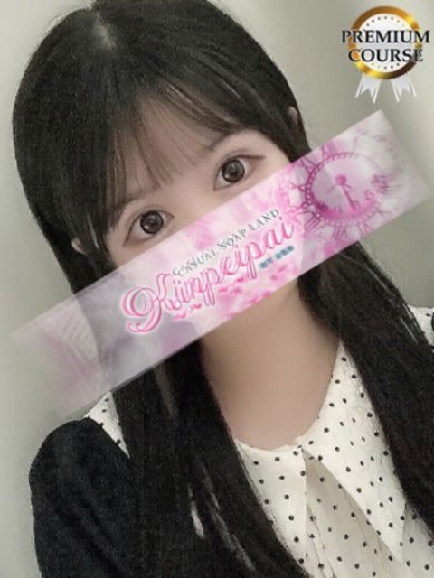 しおり