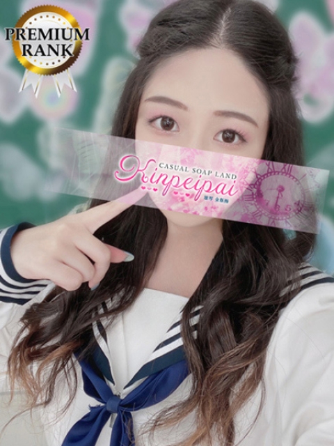つきか
