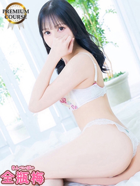 みつき