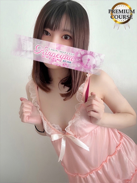 みりあ2