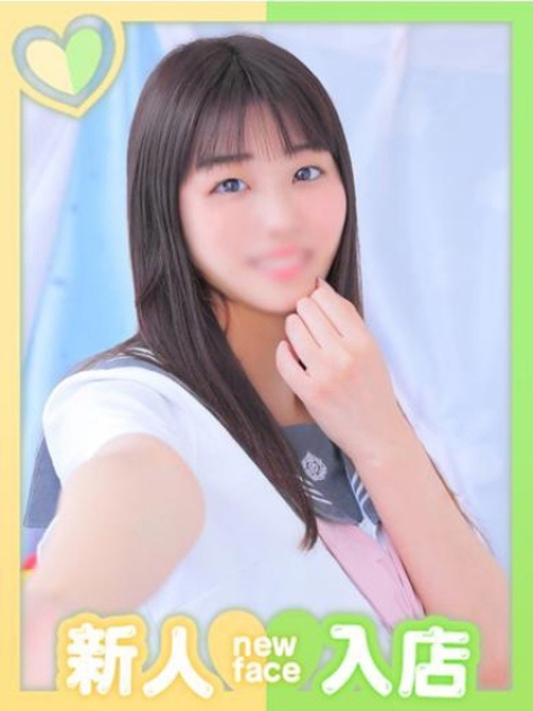 りおん