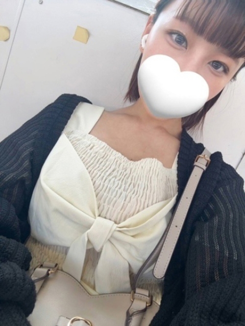 せりな