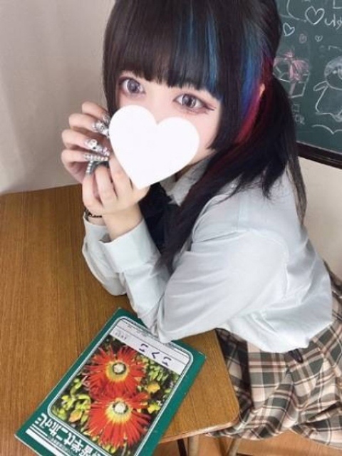 れもん