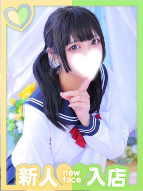 つき