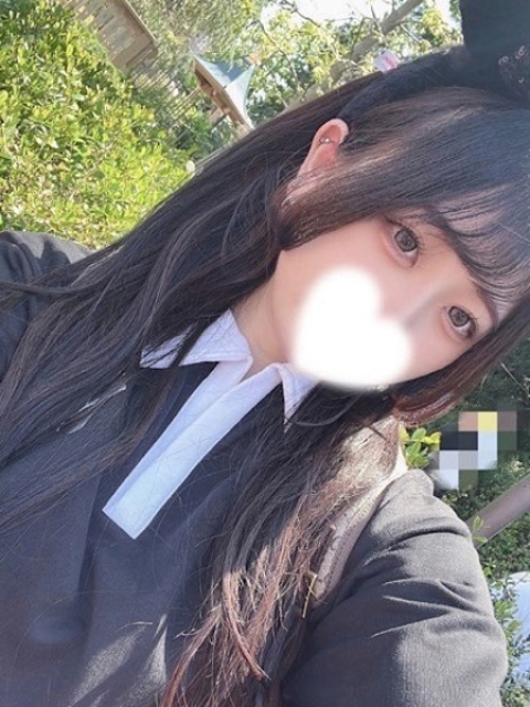 はく