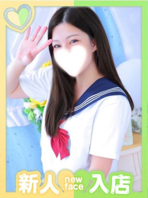 そらね