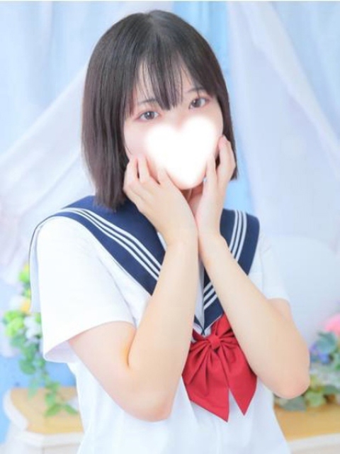あの