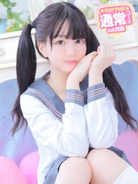こはく☆