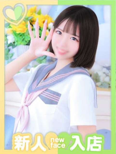 てぃあら