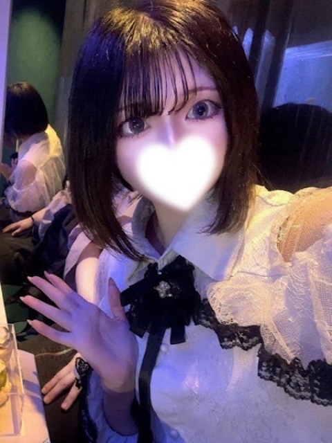 れむ