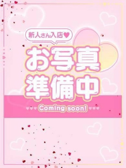 ぴあの1