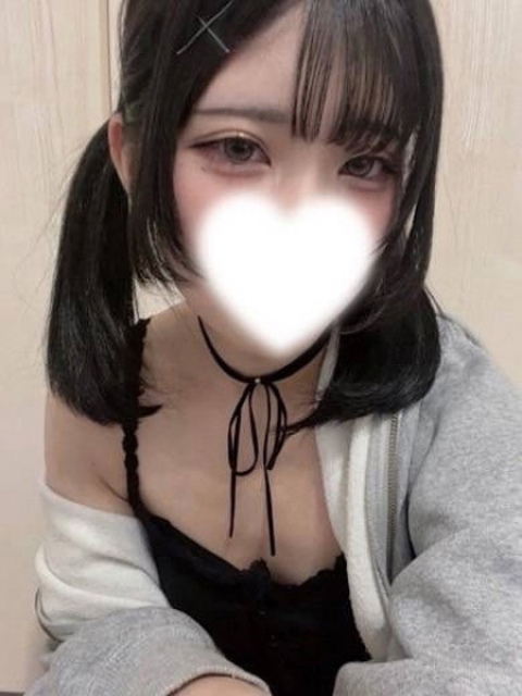うに2