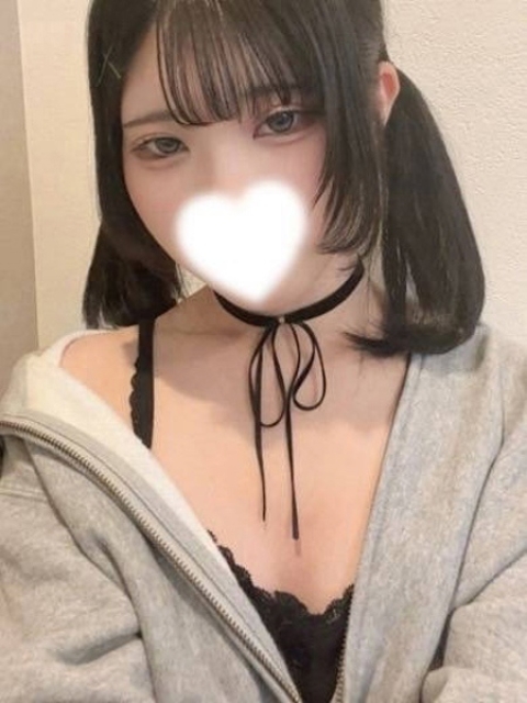 うに