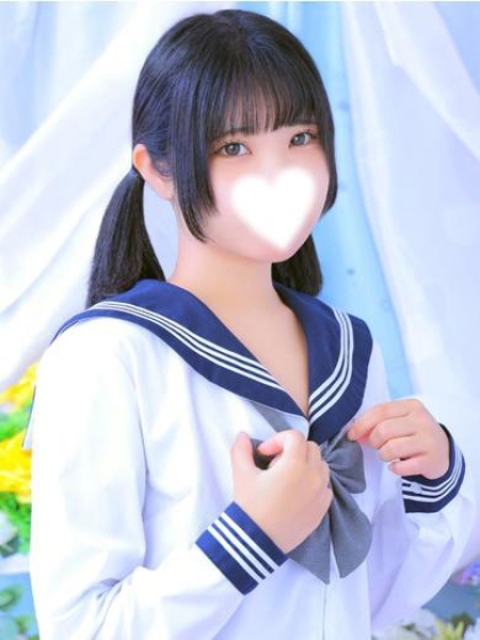 うに