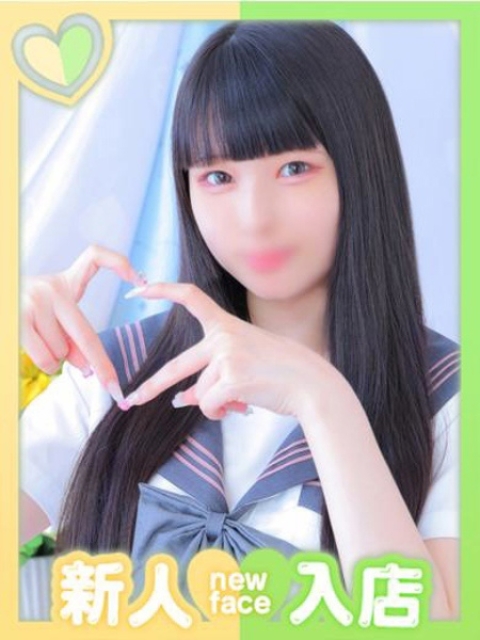 ここあ