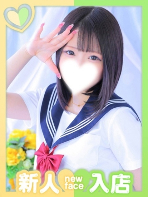 まふゆ