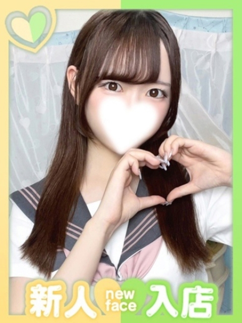 ゆず1