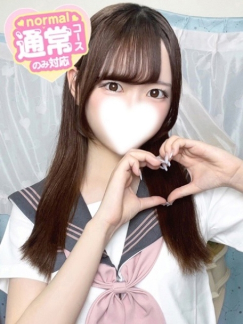 ゆず2