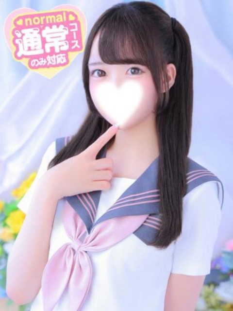 ゆず