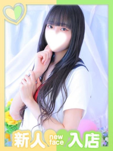 こゆき