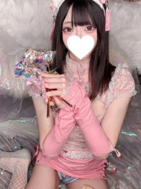 えるさ2