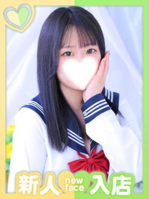 りりか