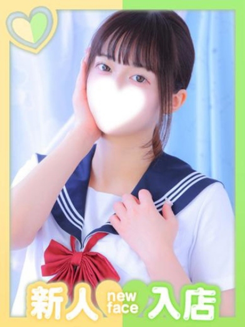 ぱお