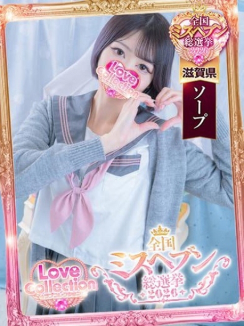 ゆう☆1