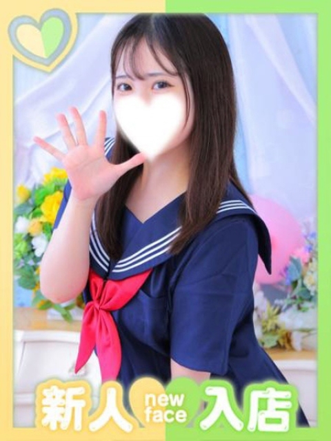 もみじ