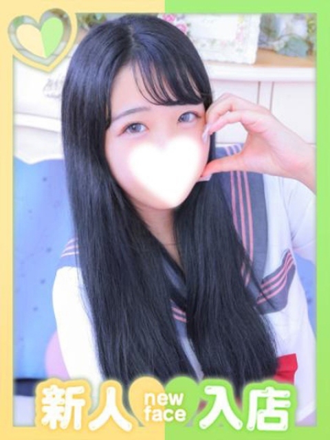 ここな
