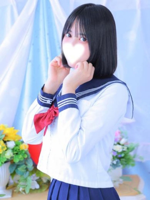 あお2