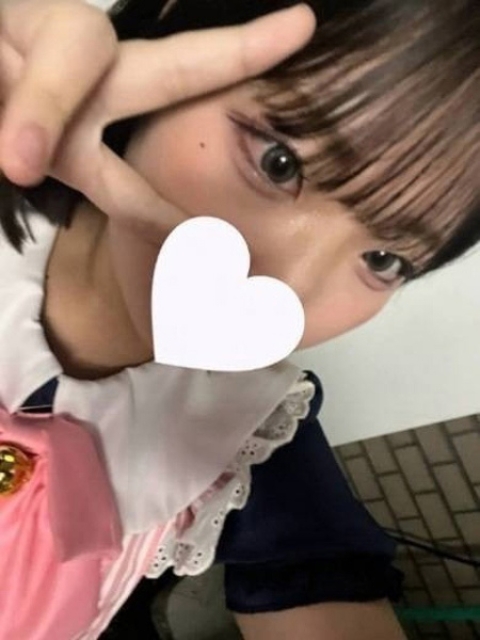 かなの1