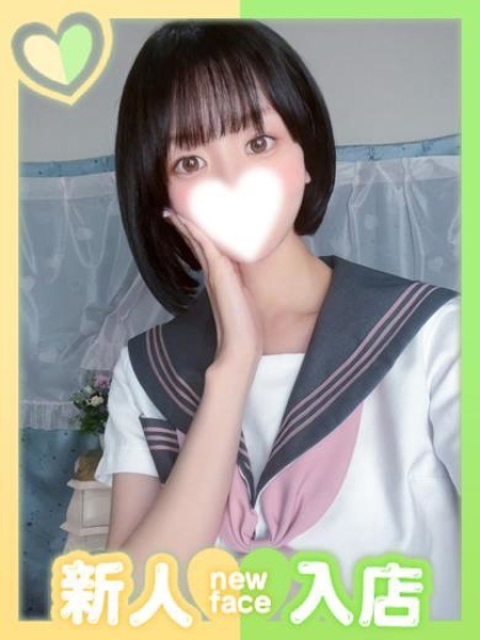 そら