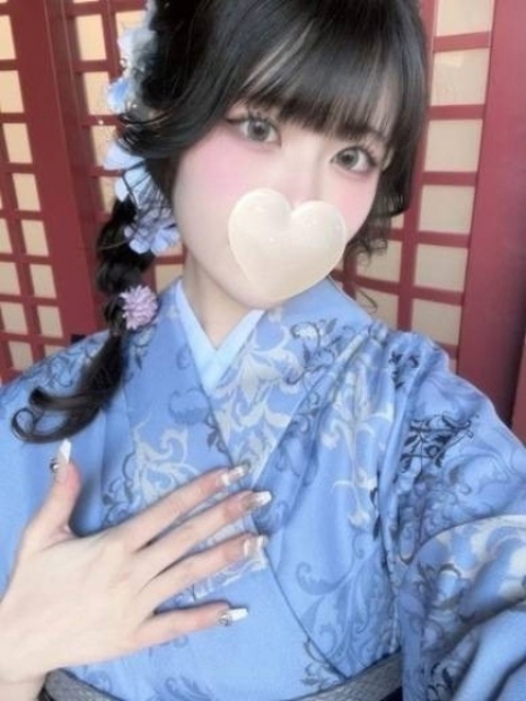 あい2