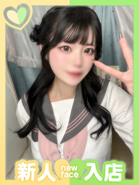 あい
