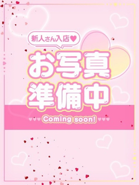 つばき1