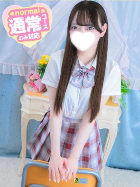 ゆず☆2